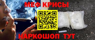 гидропоника Малоярославец