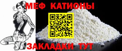 марки lsd Мариинск