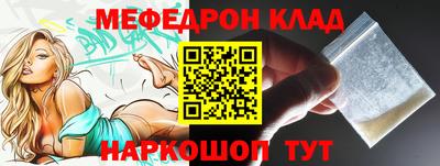 гидропоника Малоярославец