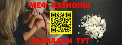 дистиллят марихуана Малгобек