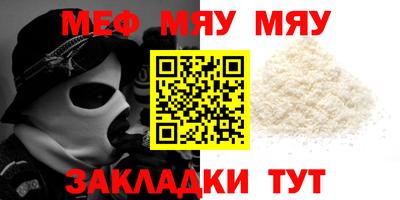 дистиллят марихуана Малгобек