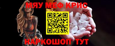 гидропоника Малоярославец
