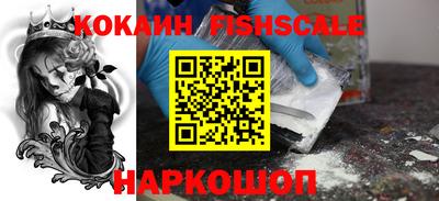 марки lsd Мариинск