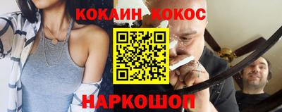 гидропоника Малоярославец