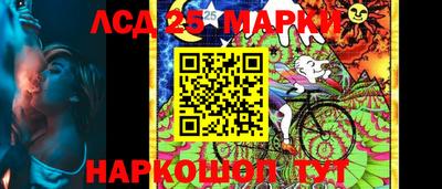 дистиллят марихуана Малгобек