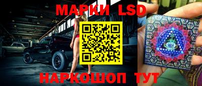 дистиллят марихуана Малгобек