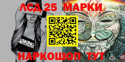 дистиллят марихуана Малгобек