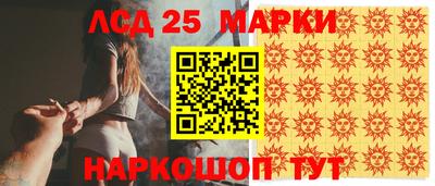 гидропоника Малоярославец