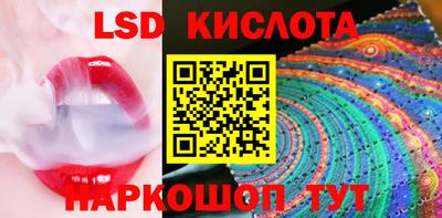 дистиллят марихуана Малгобек