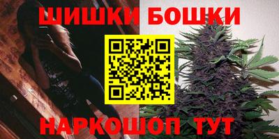 гидропоника Малоярославец