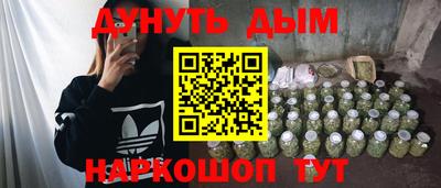 гидропоника Малоярославец