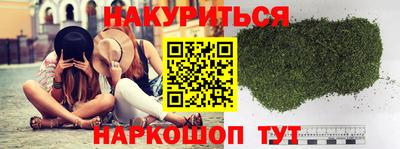 марки lsd Мариинск