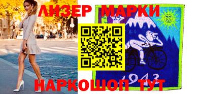 гидропоника Малоярославец