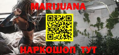 марки lsd Мариинск