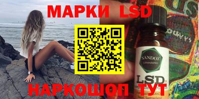 дистиллят марихуана Малгобек
