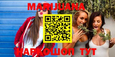 марки lsd Мариинск
