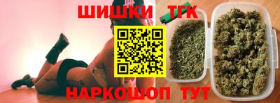 гидропоника Малоярославец