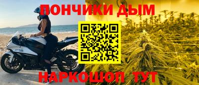 гидропоника Малоярославец