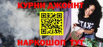 дистиллят марихуана Малгобек