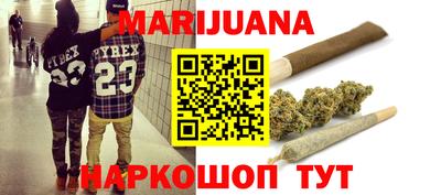 гидропоника Малоярославец