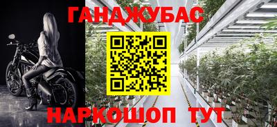 гидропоника Малоярославец