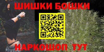 гидропоника Малоярославец