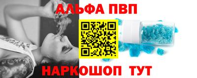 марки lsd Мариинск