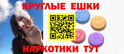 гидропоника Малоярославец