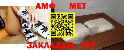 дистиллят марихуана Малгобек