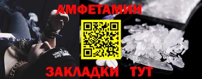 марки lsd Мариинск