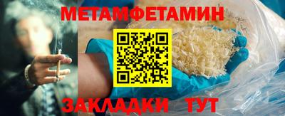 марки lsd Мариинск