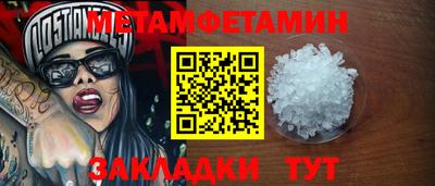 дистиллят марихуана Малгобек