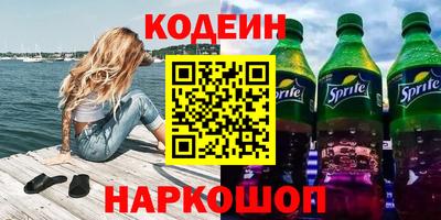 дистиллят марихуана Малгобек