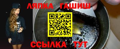 марки lsd Мариинск