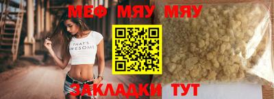 дистиллят марихуана Малгобек