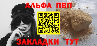марки lsd Мариинск