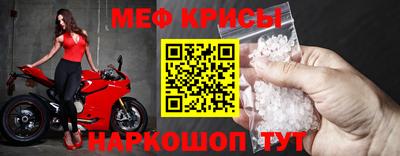 дистиллят марихуана Малгобек