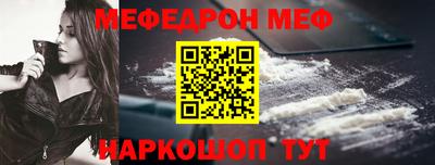 дистиллят марихуана Малгобек