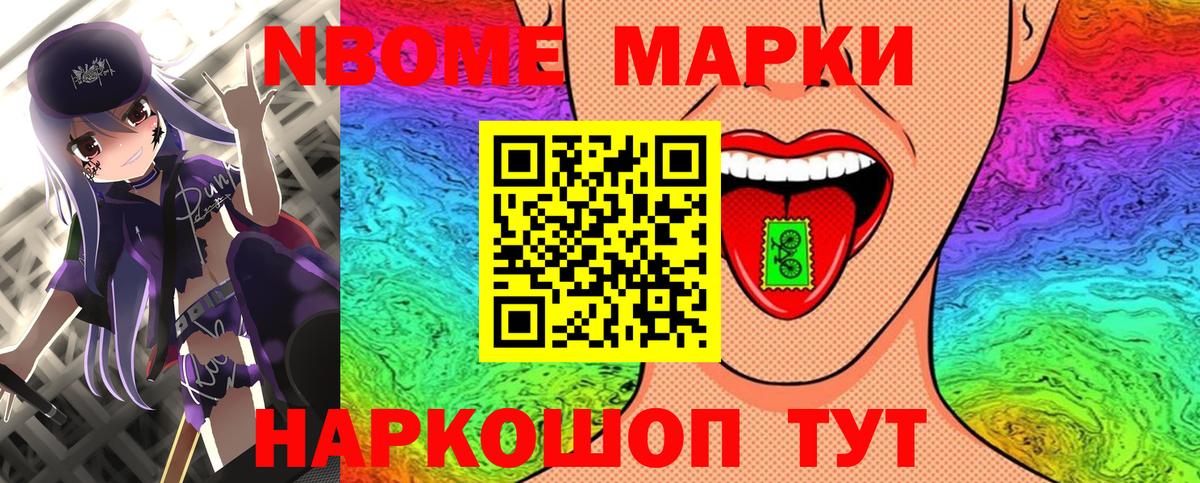 Меф МЯУ МЯУ   Каннабис  Дмитров  ГАШ  Вход с VPN  COCAIN 